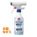  Kao автобус Magic Lynn воздушный jet устранение бактерий EX без ароматизации корпус 390mL×3 шт 