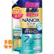 �m�`�m�n�w�������o�q�n�ւ��E���g���W�����{1400g�~2��