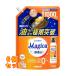 ���C�I�� CHARMY Magica �y�f�v���X �I�����W�̍��� �߂��� ������ 1000ml�~6��
