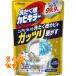  Guts li шелушение ...... плесень killer 250g×24 шт 