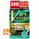 [ no. 3 вид фармацевтический препарат ] low to производства лекарство V low to Driger do premium 15ml×5 шт 