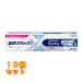  новый поли рукоятка S мята тест 40g×10 шт 