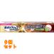  новый поли рукоятка premium плюс зуб ......&.. сила EX 70g×6 шт 