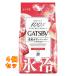 gyatsu Be лёд корпус бумага свободный zpi-chi добродетель для ×4 шт 