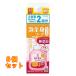 alau baby пена все тело мыло влажный изменение содержания 800ml×8 шт 