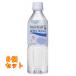 bean Star kpokali тренировочные брюки 500ml домашнее животное ×8 шт 
