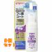  Pigeon .. древесный уголь передний. фтор пальто 950ppm.... виноград тест 40ml×8 шт 