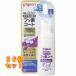  Pigeon .. древесный уголь передний. фтор пальто 950ppm.... виноград тест 40ml×36 шт 