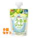  плоды . минерал. ..jureGREEN×6 шт 
