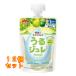  плоды . минерал. ..jureGREEN×12 шт 