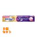  новый поли рукоятка premium Total protection EX 70g×2 шт 