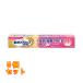 новый поли рукоятка premium устойчивость &amp; удобный Fit EX 70g×5 шт 