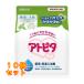  следы pita лекарство для увлажнитель средство для ванн 500g×10 шт 