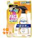 CHARMY Magica �`���[�~�[�}�W�J �ꔭ���X�v���[ �I�����W�̍���@�߂����p�@250ML�~4��
