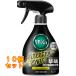  resesh teo энергия Splash citrus. аромат корпус 350ml×10 шт 