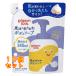  Pigeon Kids магия. .... мыло для тела .... для 340mL×10 шт 