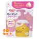  Pigeon Kids магия. .... шампунь .... для 300mL×6 шт 