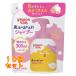  Pigeon Kids магия. .... шампунь .... для 300mL×10 шт 