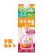 alau. baby пена все тело мыло влажный изменение содержания для 1400mL×2 шт 