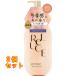 �����[�`�F�@�X�L���~���N���[�V�����@�O���E�u�[�P 300ml�~2��