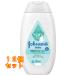  Johnson baby молоко & рис лосьон 200mL×12 шт 