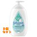  Johnson baby молоко & рис лосьон 500mL×3 шт 