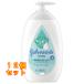 Johnson baby молоко & рис лосьон 500mL×12 шт 