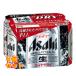  пиво Asahi super dry 350ml×6 жестяная банка ×4 шт 