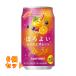  Suntory .. хороший black currant . orange 350ml×6 шт 