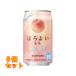 ho. хороший (..)350ml×6 шт 