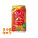 ho. хороший Lipton Apple чай 350 жестяная банка ×24 шт 