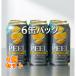THE PEEL лимон 7% 350×6 жестяная банка ×4 шт 