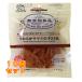 �h�M�[�}�� ���Y���Ǖi ���炩�T�T�~�̎肳���� 140g�~10��