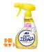 sm- The - утюг для морщина ... корпус 350ml×3 шт 