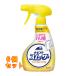 sm- The - утюг для морщина ... корпус 350ml×6 шт 