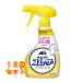 sm- The - утюг для морщина ... корпус 350ml×12 шт 