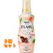  Hamming flair Earl Gray &pi-chi корпус 520g×3 шт 
