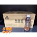 [A&amp;] oolong tea 500ml×48 шт 