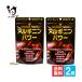  аминокислота аргинин supplement подставка упаковка аргинин энергия 180 шарик входить ×2 шт. комплект здоровье пассажирский еда yu поплавок производства лекарство есть перевод много запас 