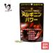  аминокислота аргинин supplement подставка упаковка аргинин энергия 180 шарик входить здоровье пассажирский еда yu поплавок производства лекарство есть перевод много запас 