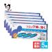  внизу . прекращение лекарство *fas темно синий внизу . прекращение 12 таблеток ×5 шт. комплект указание no. 2 вид фармацевтический препарат Kyoto лекарства здравоохранение ... внизу .. быть эффективным .. превышение движение . подавляет 