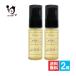 ヘアオイル ヘアアイロン専用スタイリングオイル エヌナンバーリアクトキーオイル ホワイトティーの香り 30mL×2個セット