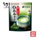  мгновенный кофе .. нет .. зеленый чай Latte 140g. глициния . сахар не использование зеленый чай порошок чай чай Latte мгновенный зеленый чай Latte 