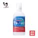 �}�O�l�V�E�� ������ �V�C�̂ɂ��� 450mL �h�{�@�\�H�i �ԕ䉻�� ���ˊC�m�[�w����100���g�p�����ɂ���~�l���� �ɂ���