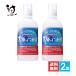 �}�O�l�V�E�� ������ �V�C�̂ɂ��� 450mL�~2�Z�b�g �h�{�@�\�H�i �ԕ䉻�� ���ˊC�m�[�w����100���g�p�����ɂ���~�l���� �ɂ���