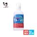 �}�O�l�V�E�� ������ �V�C�̂ɂ��� 450mL�~20�Z�b�g �h�{�@�\�H�i �ԕ䉻�� ���ˊC�m�[�w����100���g�p�����ɂ���~�l���� �ɂ���