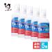 �}�O�l�V�E�� ������ �V�C�̂ɂ��� 450mL�~5�Z�b�g �h�{�@�\�H�i �ԕ䉻�� ���ˊC�m�[�w����100���g�p�����ɂ���~�l���� �ɂ���
