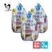  все в одном гель элемент .... гель Sa 200g×3 шт. комплект квази наркотики Asahi группа еда плацента Rich прекрасный белый * сухой маленький .. меры роскошь увлажнитель 