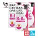 ni просо .... внутри . лекарство натуральный баланс BB 250 таблеток ×3 шт. комплект no. 3 вид фармацевтический препарат рис рисовое поле лекарства промышленность витамин B2. медицинский витамин B2B6