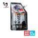  приправа кунжутная паста 9 . оригинальный .. кунжут чёрный 120g×12 шт. комплект 9 . промышленность . толщина чёрный кунжут 100% использование кунжут паста кунжут . лен чёрный . лен 